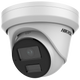 4MP Dual Illumination Fixed Turret 2.8mm Fixed Lens Network Camera, Built-In Microphone - White - DS-2CD3348G2-LISU 2.8mm 4MP Dual Illumination Fixed Turret 2.8mm Fixed Lens Network Camera, Built-In Microphone - White - DS-2CD3348G2-LISU 2.8mm
